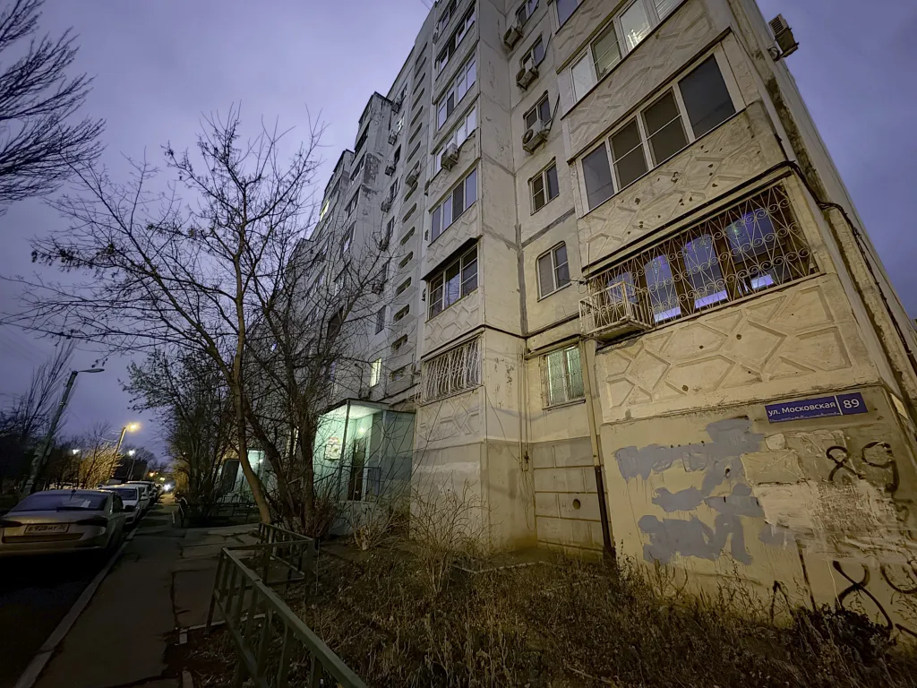 Квартира Просторная квартира возле театра Оперы и Балета — Астрахань