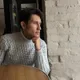 Павел