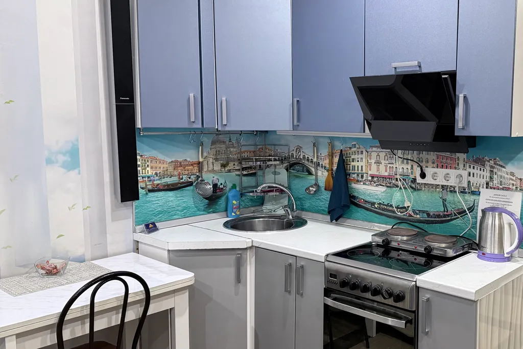 Ареал, уютная студия возле парка