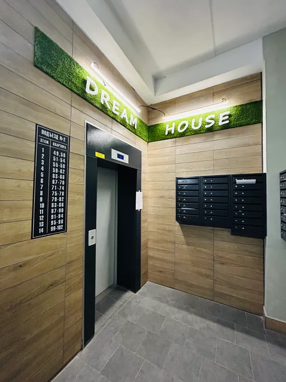 Уютная квартира в самом современном районе города