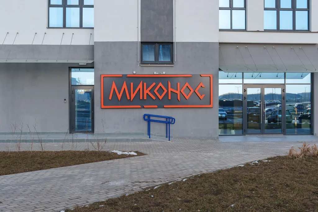 Апартаменты в районе Минск мир рядом с Авиа Молл