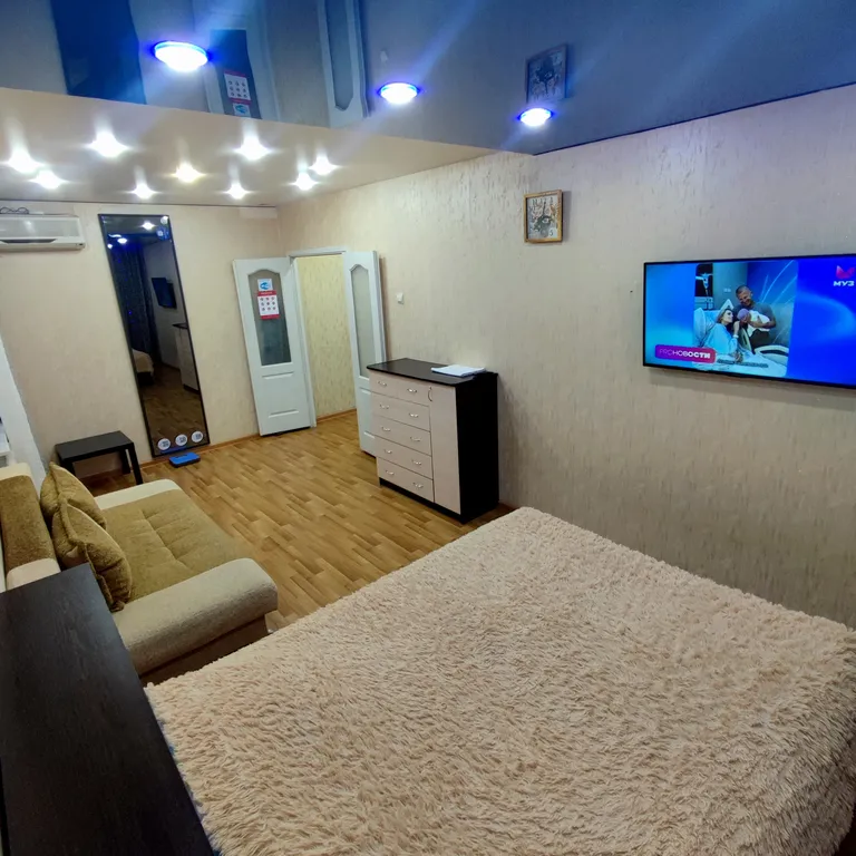 Квартира для семьи или для командированных