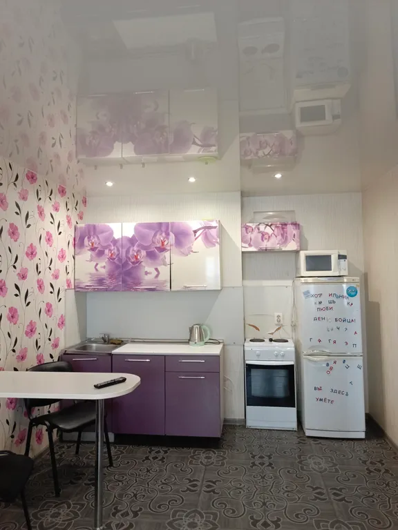 2-х комнатная в центре