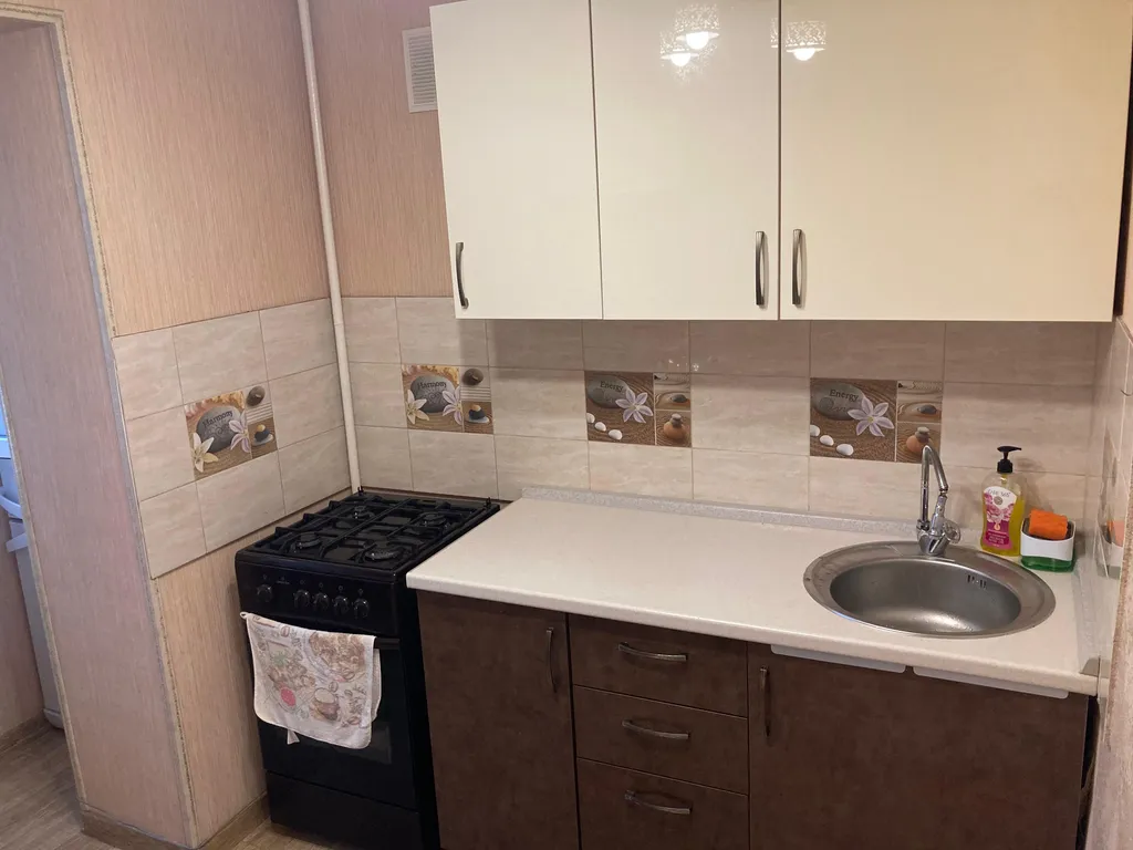 Комната с хозяйкой