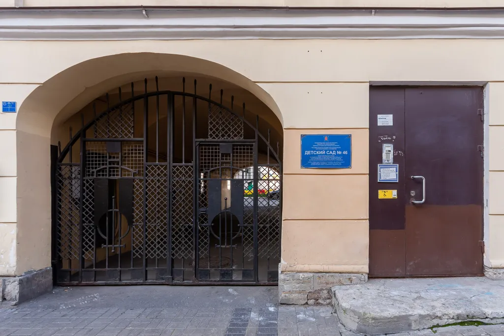 Квартира Квартира 1. 5kapart — Санкт-Петербург