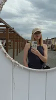 Анастасия  Ушакова