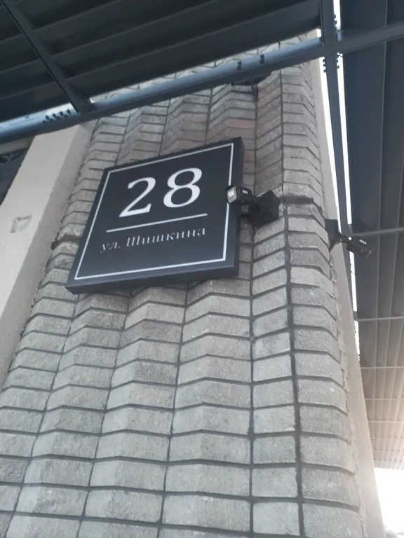 Жк трилогия, квартира в новом доме в центре города