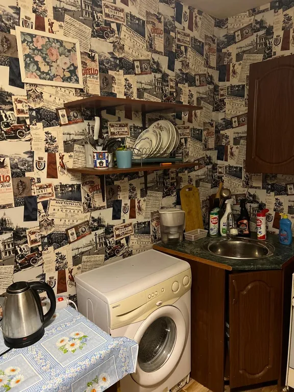 Уютная квартира в центре города