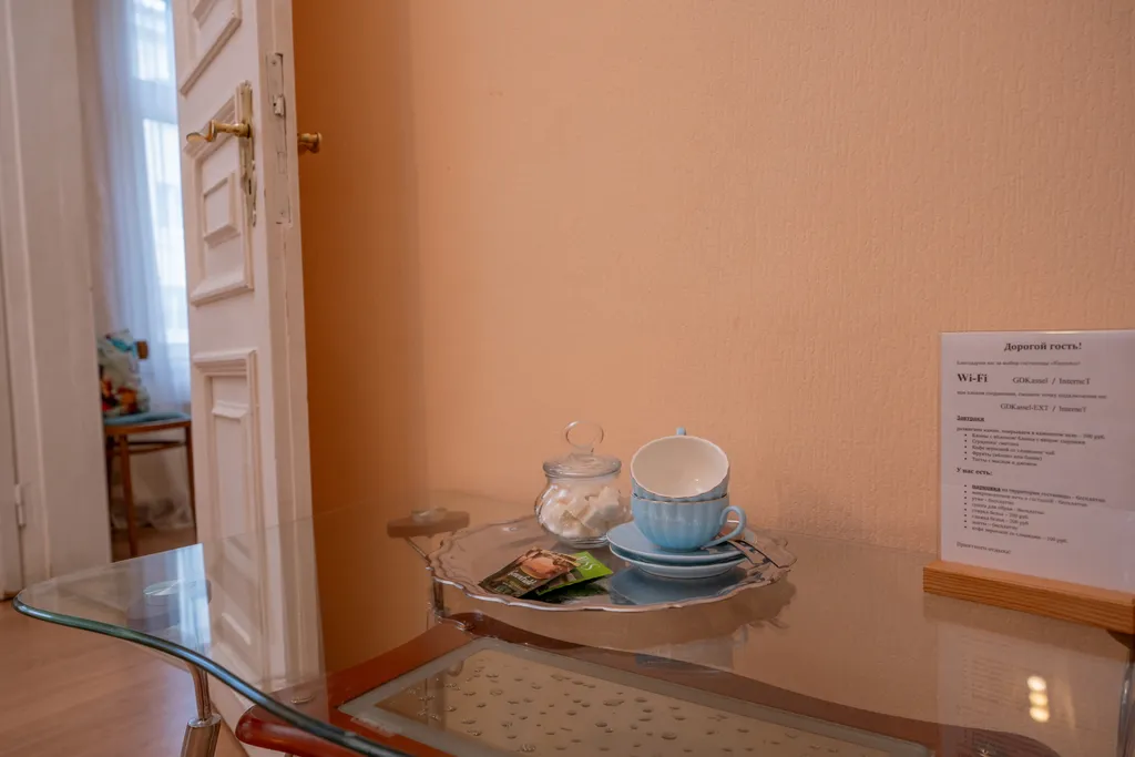 Квартира Квартира 4-местный двухкомнатный "Семейный улучшенный" с балкончиком — Ярославль