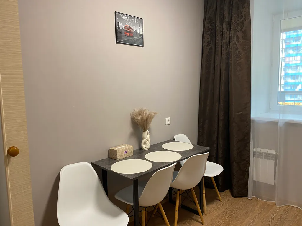 Квартира Уютная квартира на набережной Енисея — Красноярск