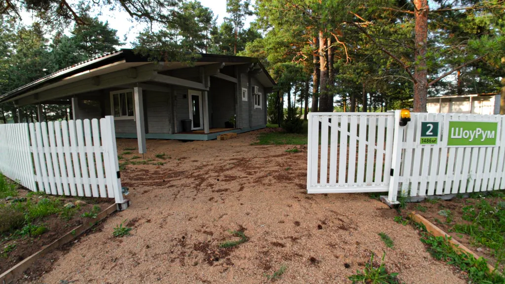 2-комнатный Дом