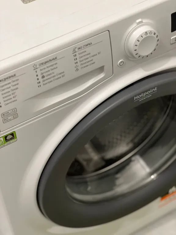 Квартира Уютная светлая квартира — Великий Новгород