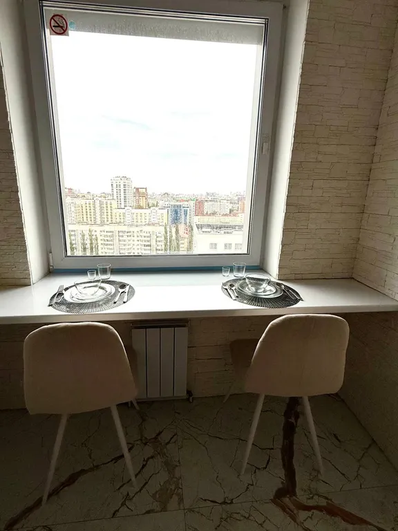 Студия Lux в центре города