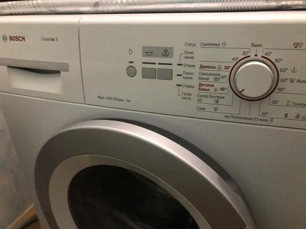 Уютная квартира рядом с Гринн