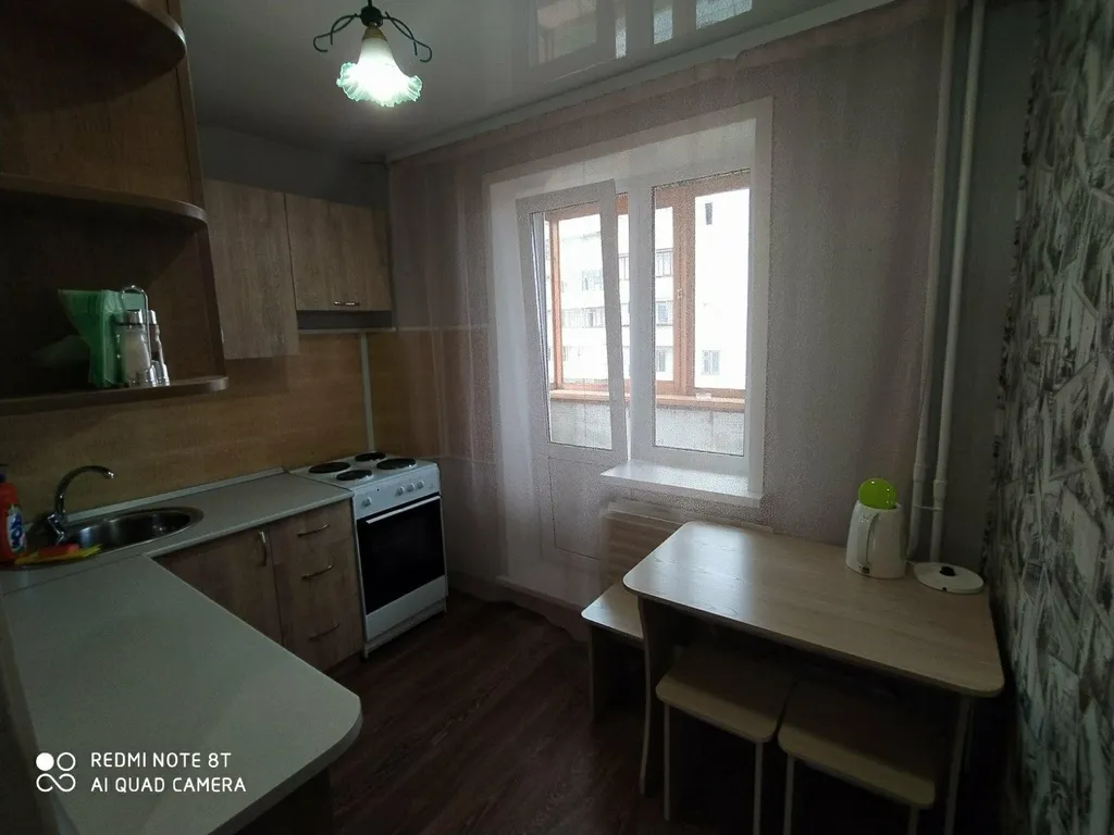 Уютная квартирка