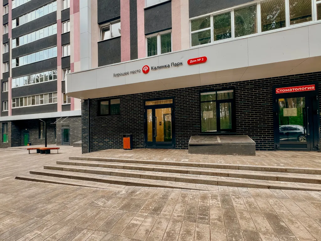 Рocкошнaя квартиpа c бaлконом и красивым видом