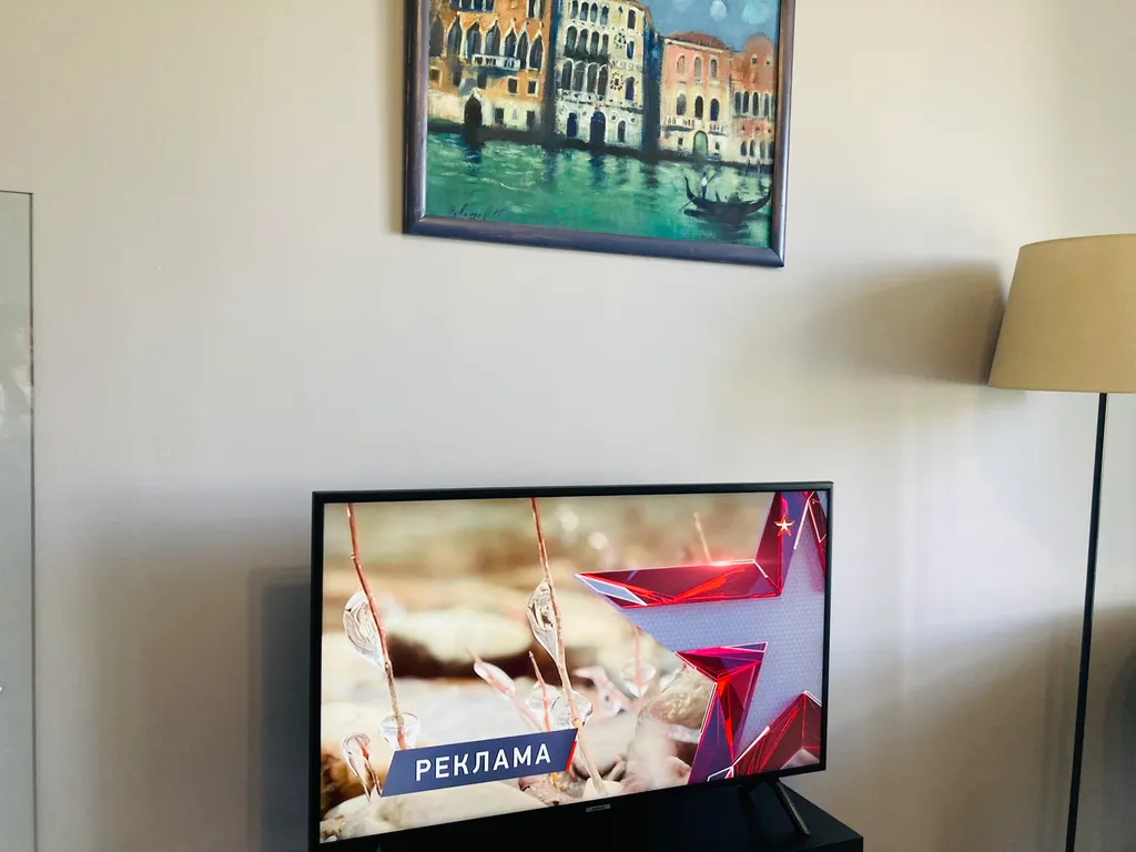 Квартира на набережной