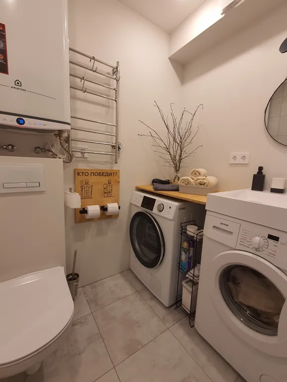 Квартира-трансформер Вечное противостояние