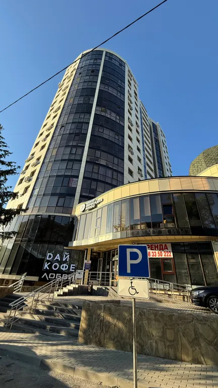 Апартаменты с видом на Эльбрус