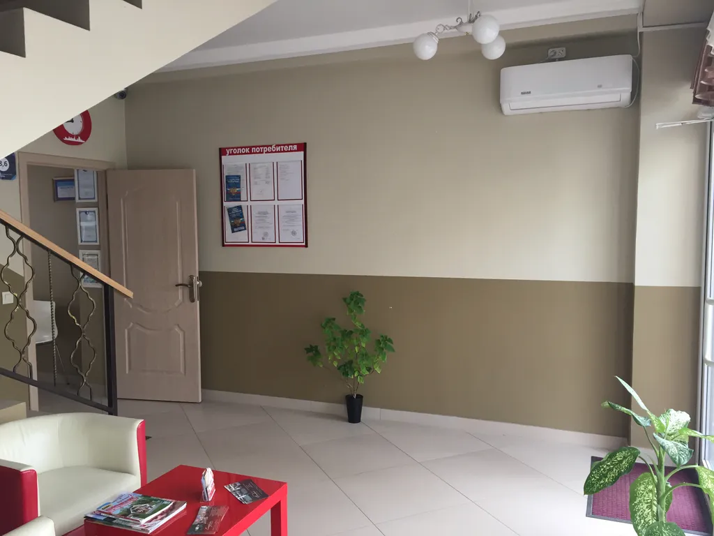 Квартира Апартаменты на троих в 100 метрах от моря — Анапа