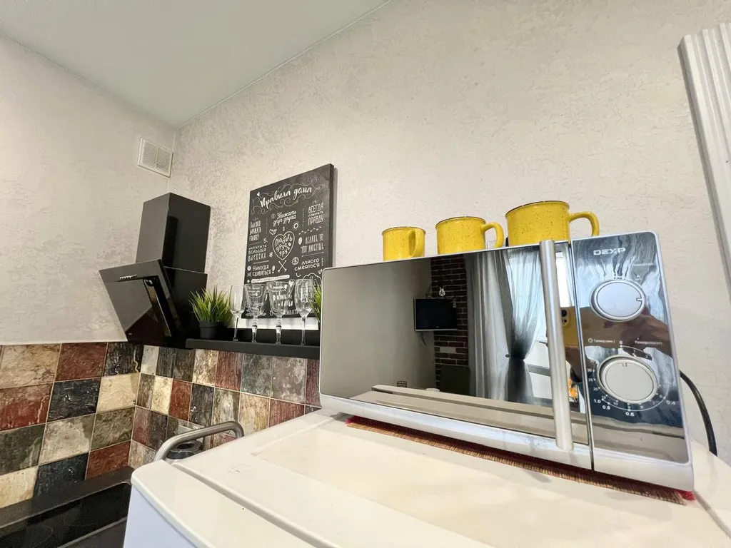 Апартаменты Ключи природы