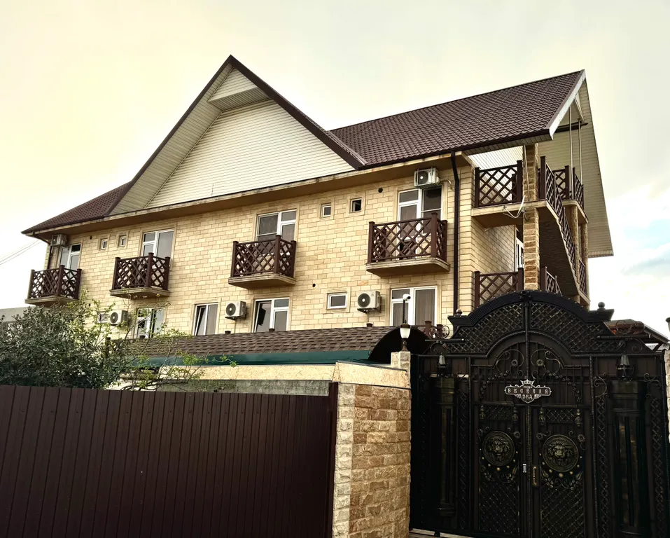 Кристалл