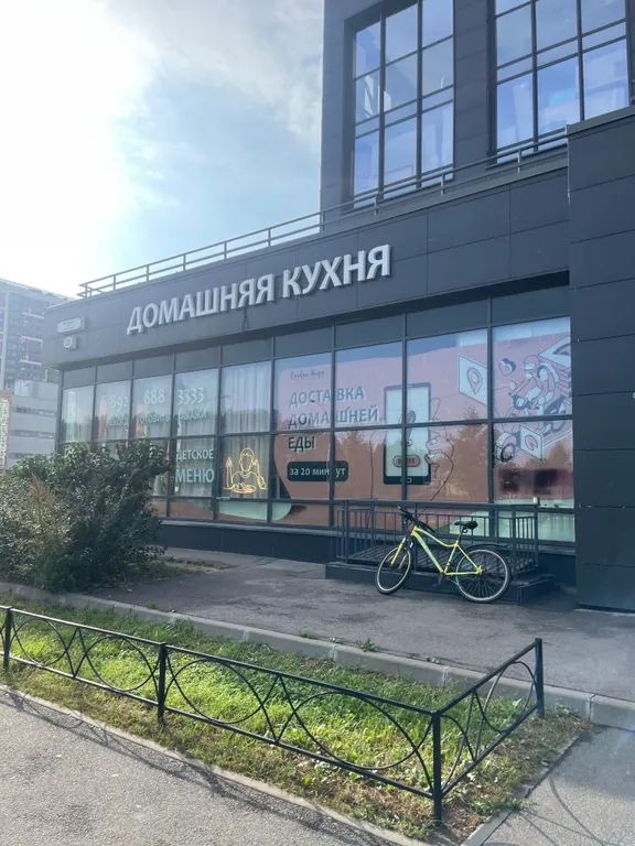 Студия в морском стиле
