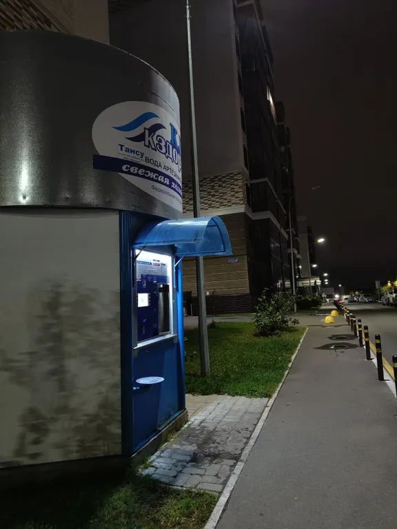 Студия у парка и метро