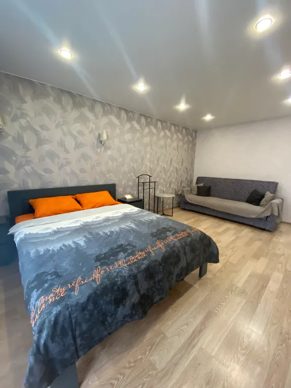 Все лучшее для вас