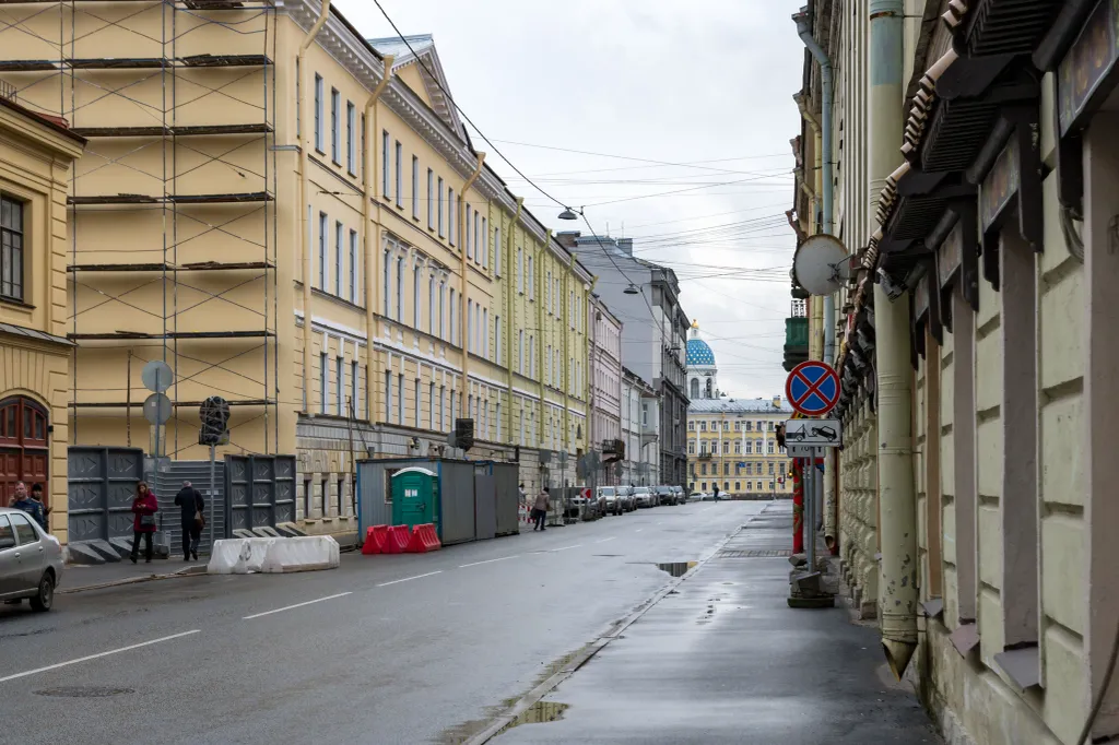 New Horizon Есения