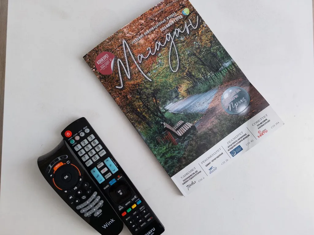 Уютная квартира в хорошем районе с отличным видом на город