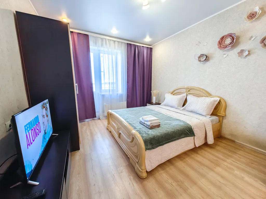 Квартира рядом с МРНЦ имени Цыба