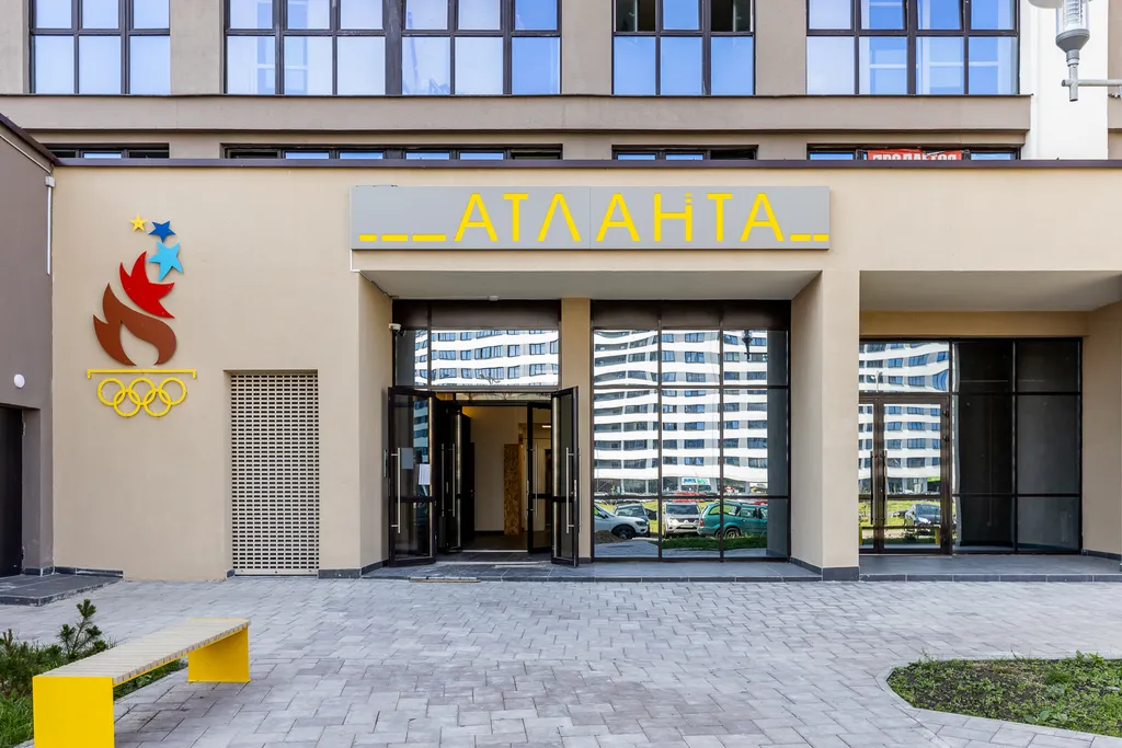 Атланта студия в Minsk World