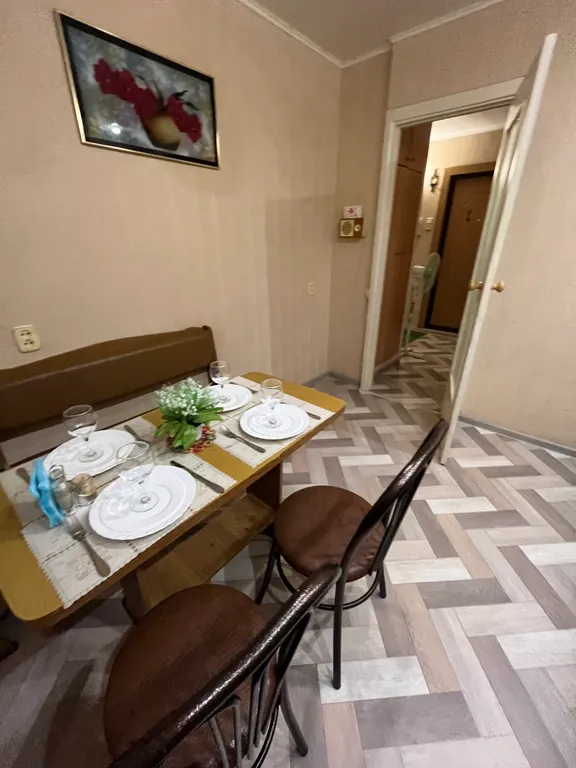 Уютная квартира