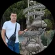 Павел