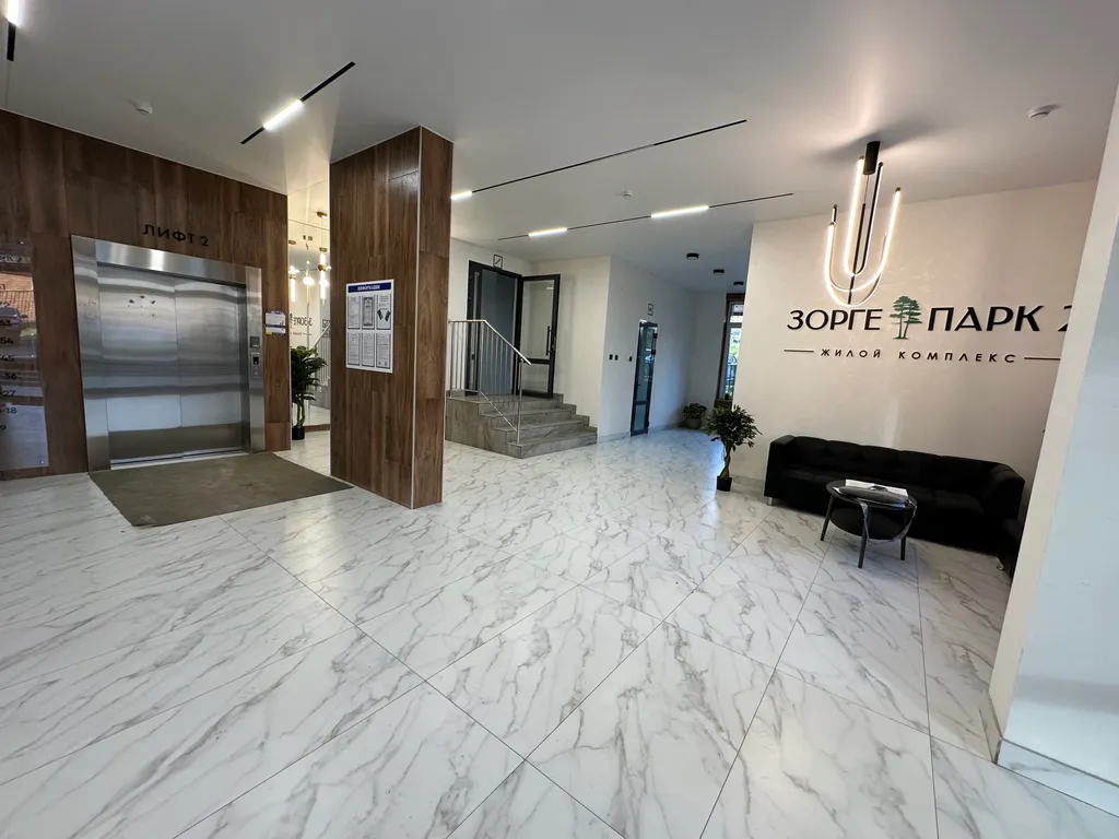 Прекрасная квартира в центре города возле вокзала