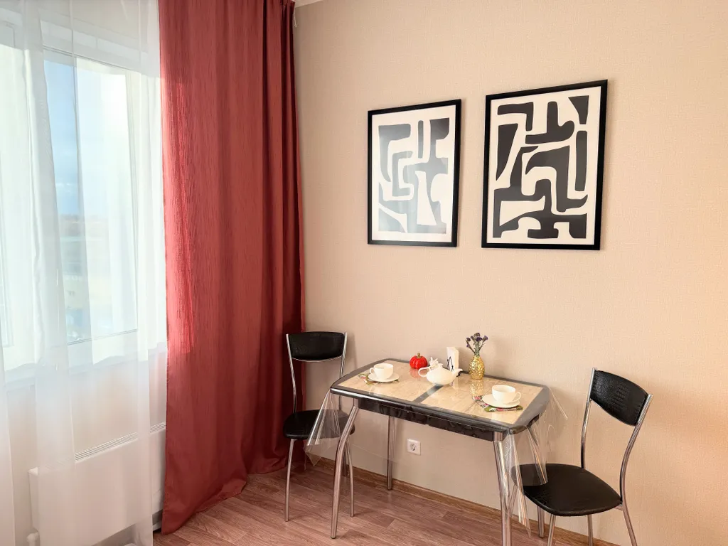 Уютная квартира