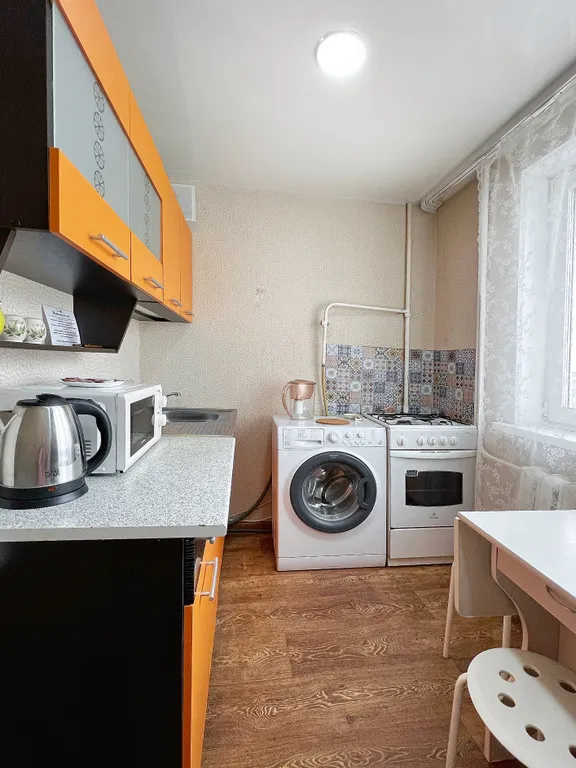 Комфортная двухкомнатная квартира в центре города на пятерых гостей