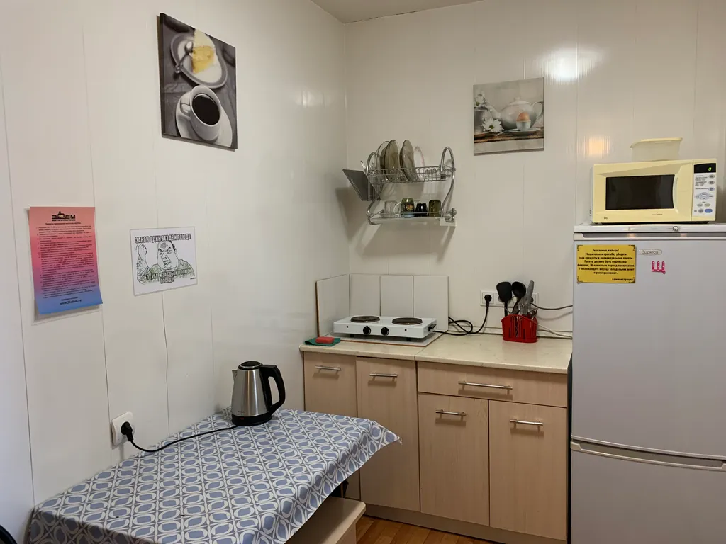 Комната в хостеле для троих гостей на Серова