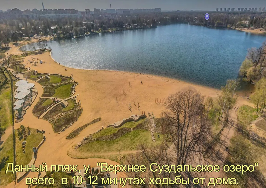 Квартира Квартира студия, видовая, оснащённая, уютная. Рядом с метро Озерки. — Санкт-Петербург
