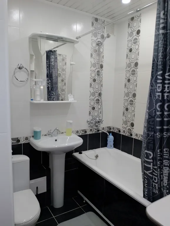 Уютная квартира