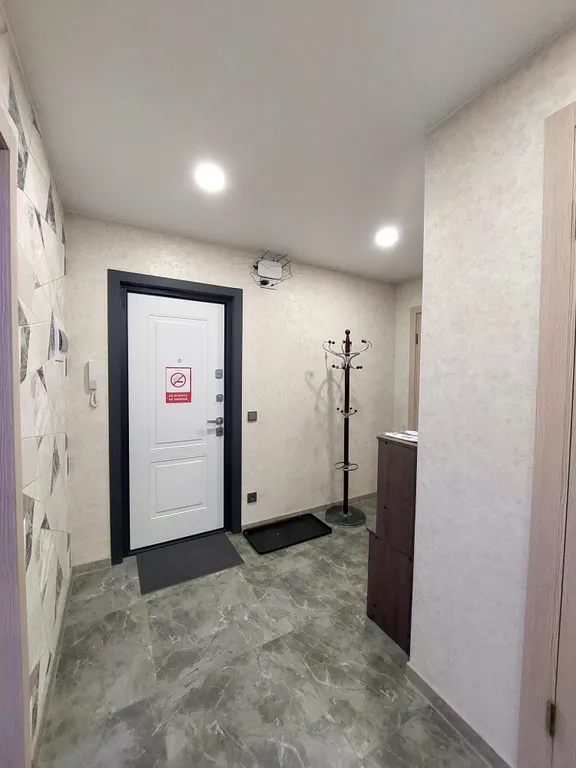 Однокомнатная квартира Релакс