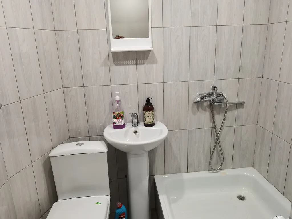 Уютная квартира в центре города с бесконтактным заселением