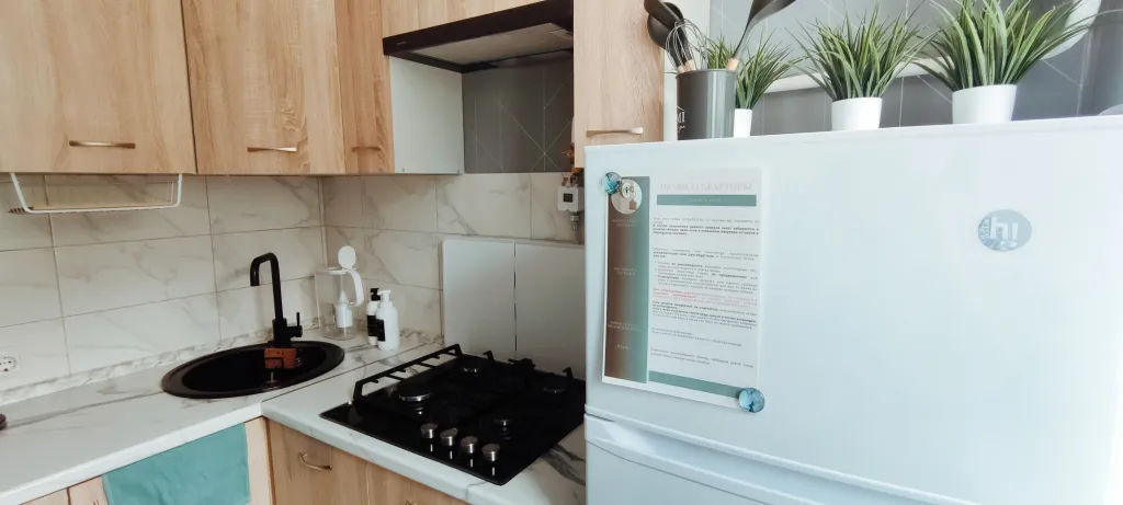 Квартира Comme il faut — Кострома