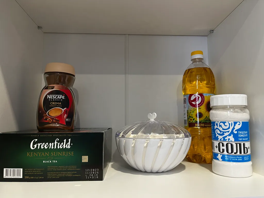 Уютная студия