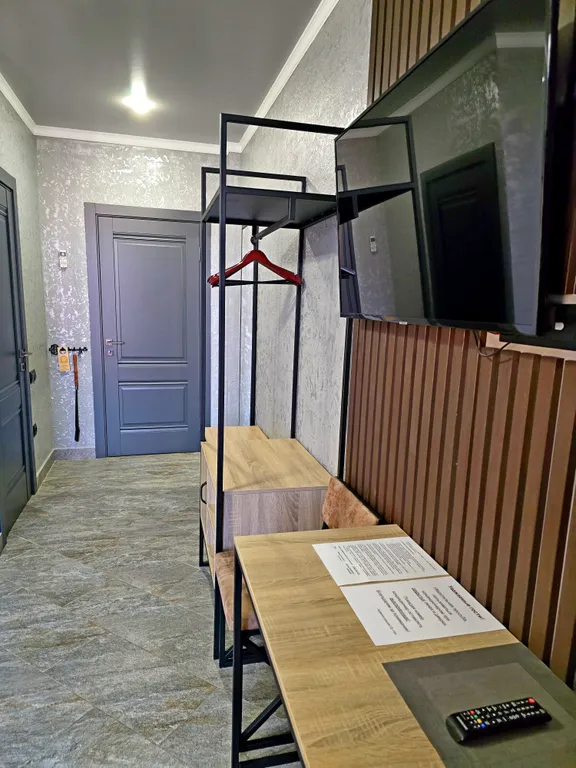 Квартира Комната — Сириус