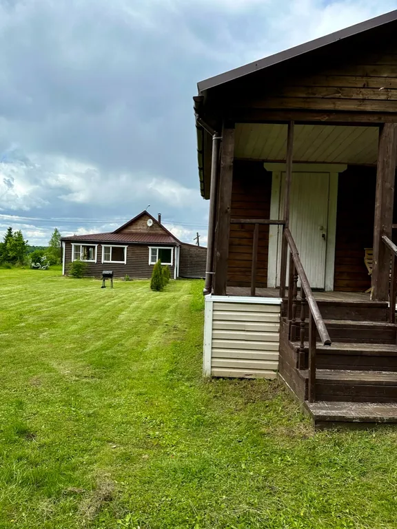 Отличный отдых