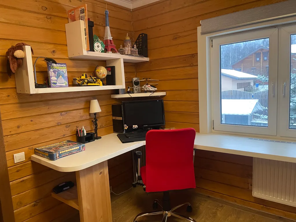 Устал? Отдохни