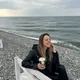 Кристина