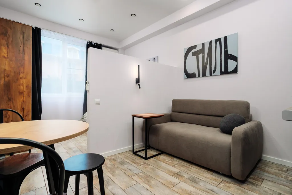 Квартира Квартира Стильная студия в Сириусе рядом с морем — Сириус